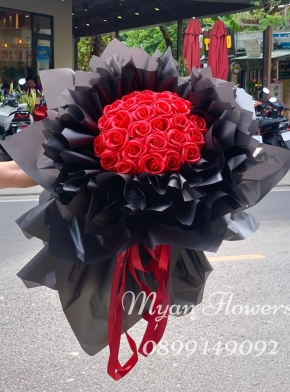 Bó Hoa Công Chúa Vĩnh Cửu