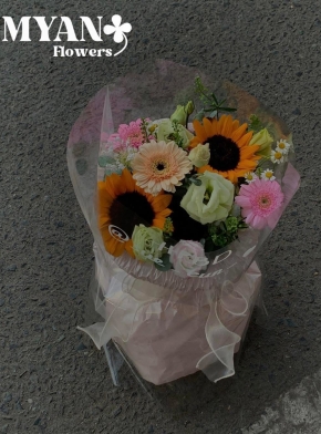 Bó Hoa Mix Hoa Hướng Dương và Đồng Tiền